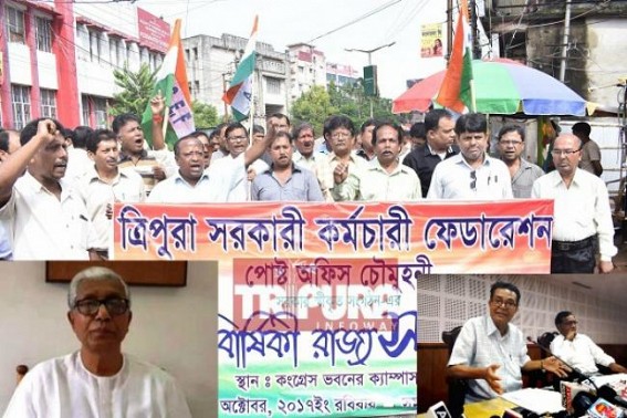 Tripuraâ€™s State Govt Employees demand 7th Pay Commission, allege â€˜Decade long Deprivation under Manik Sarkarâ€™s regimeâ€™